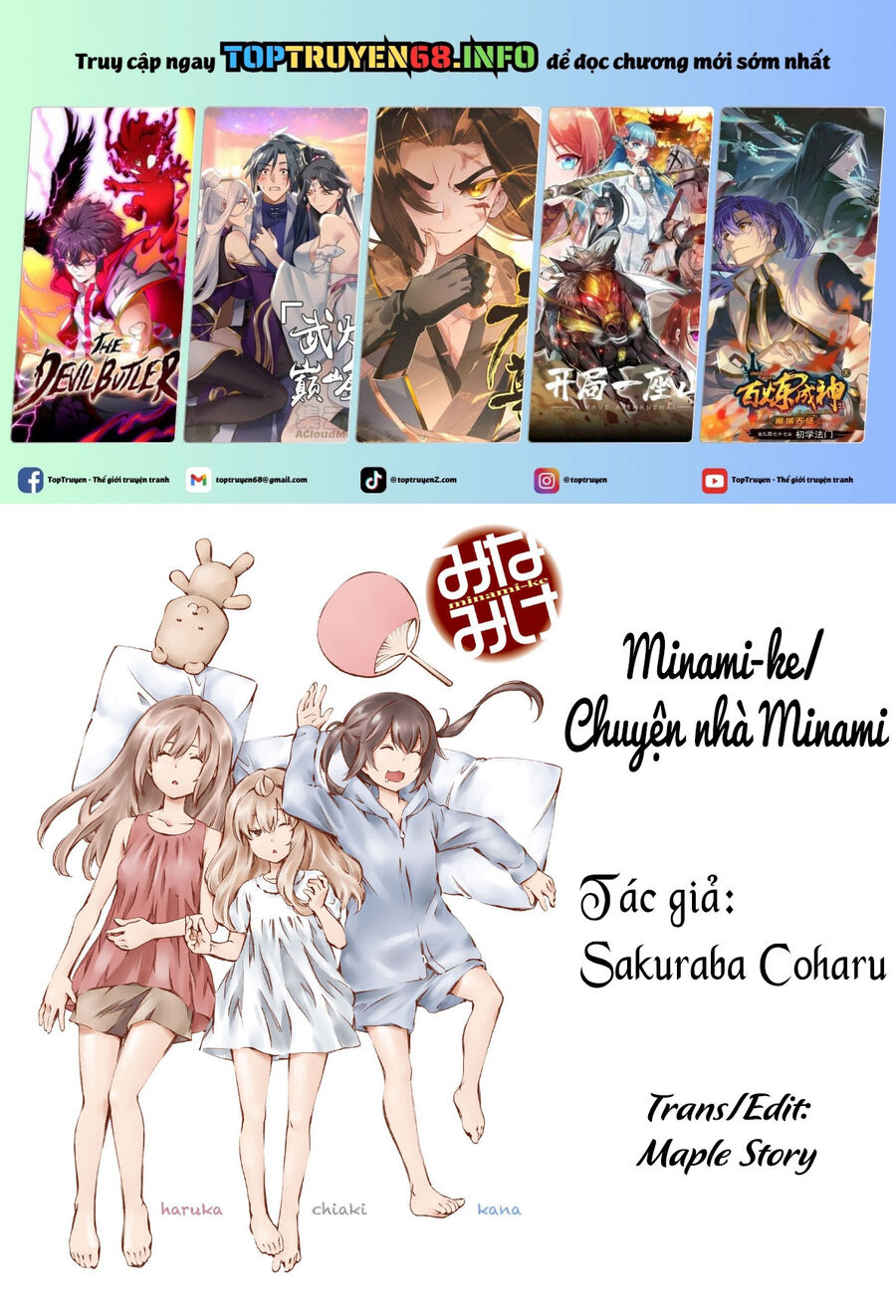 Minami-Ke Chap 86 - Next Chap 87