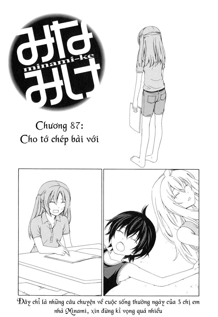 Minami-Ke Chap 87 - Next Chap 88