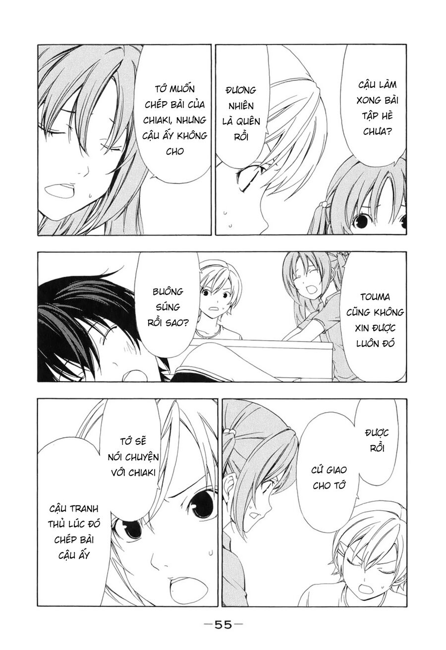 Minami-Ke Chap 87 - Next Chap 88