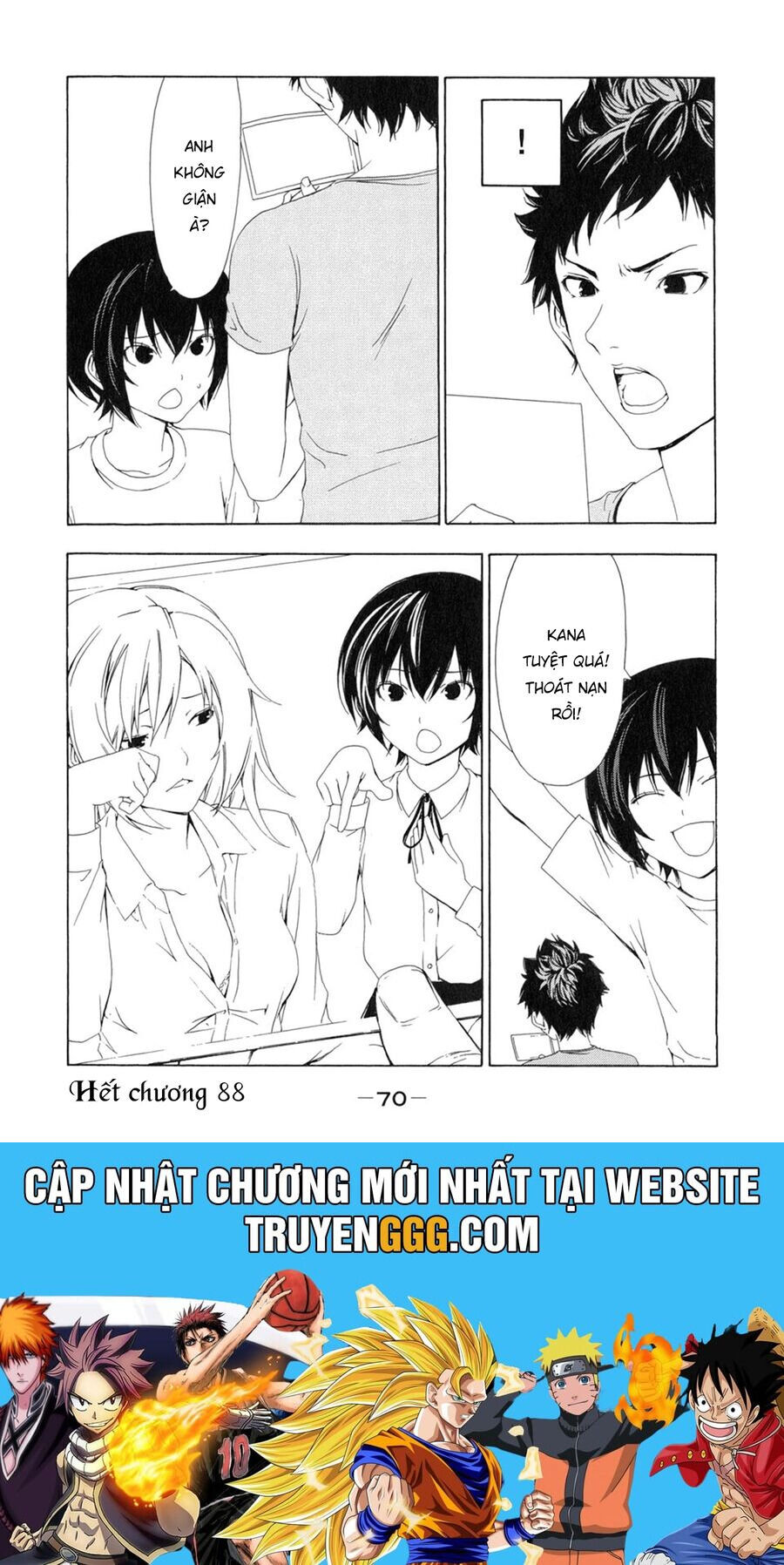 Minami-Ke Chap 88 - Next Chap 89