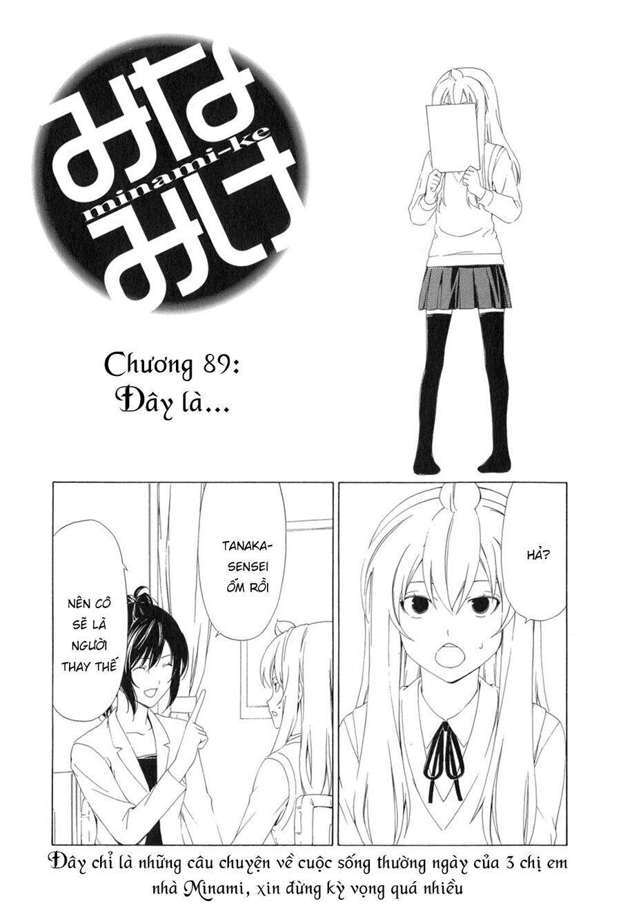 Minami-Ke Chap 89 - Next Chap 90
