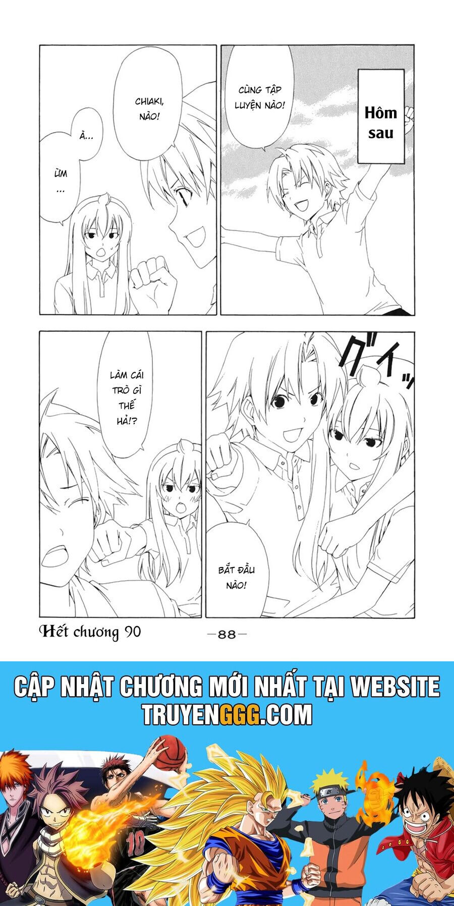 Minami-Ke Chap 90 - Next Chap 91