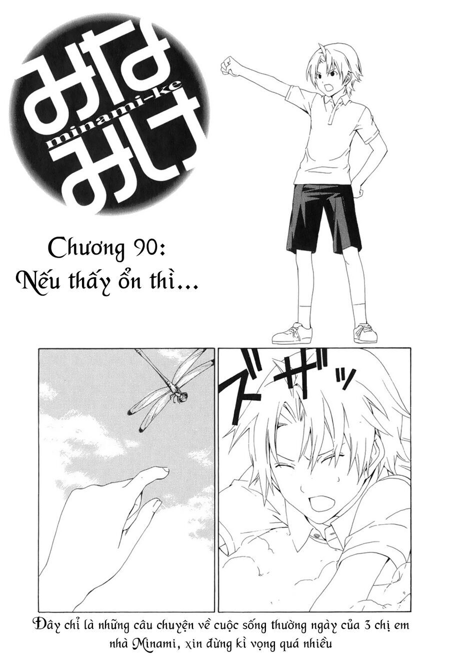 Minami-Ke Chap 90 - Next Chap 91
