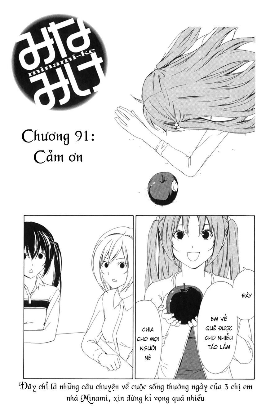 Minami-Ke Chap 91 - Next Chap 92