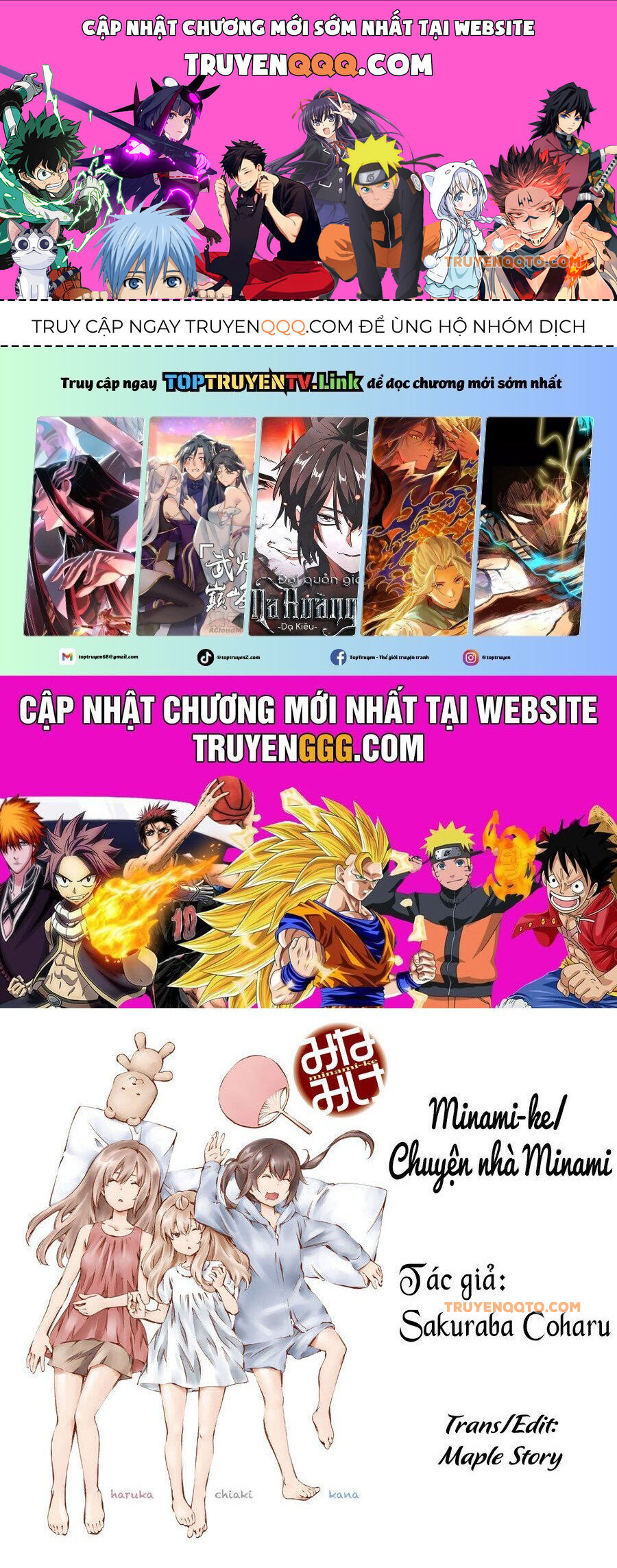 Minami-Ke Chap 93 - Next Chap 94