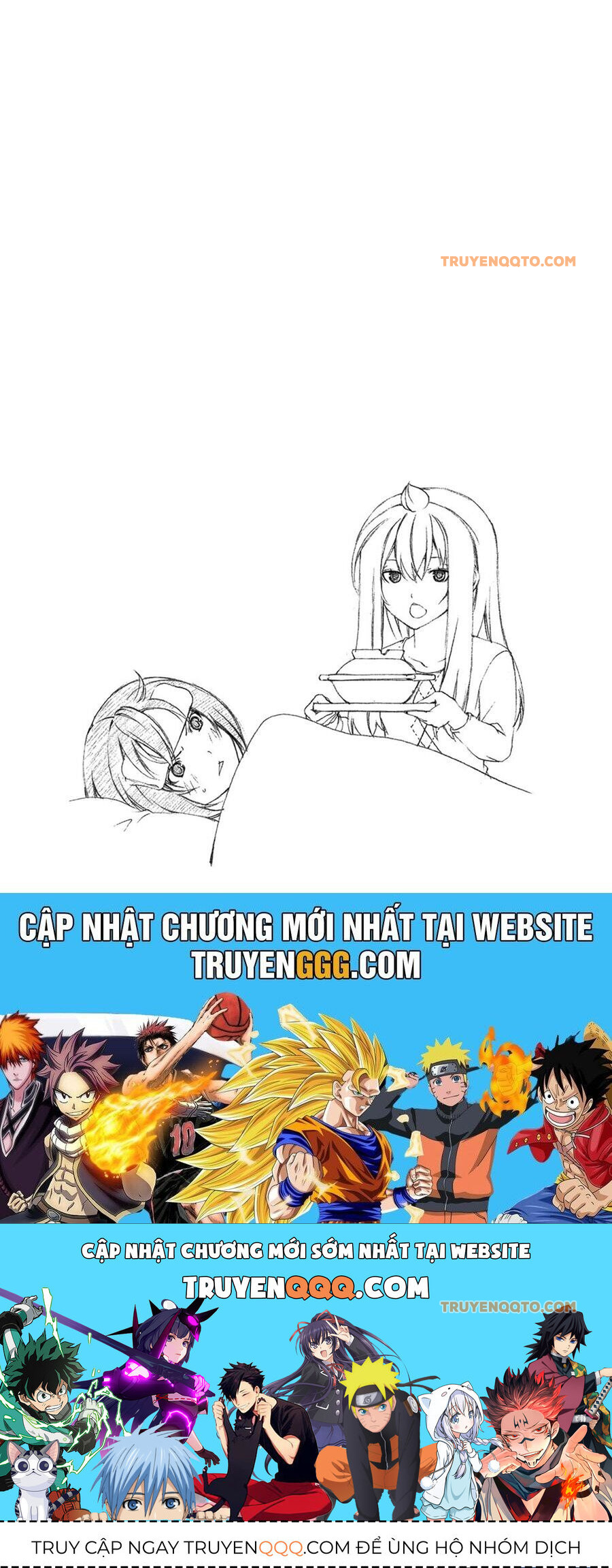 Minami-Ke Chap 93 - Next Chap 94