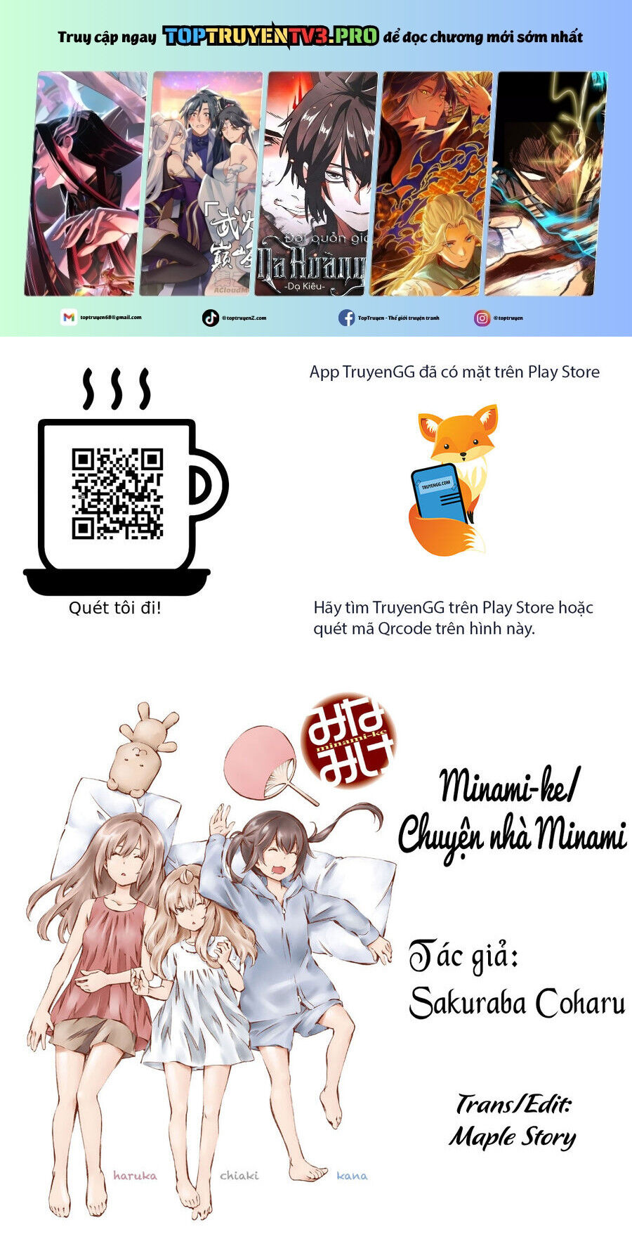Minami-Ke Chap 94 - Next Chap 95
