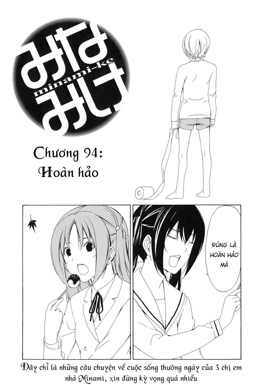 Minami-Ke Chap 94 - Next Chap 95