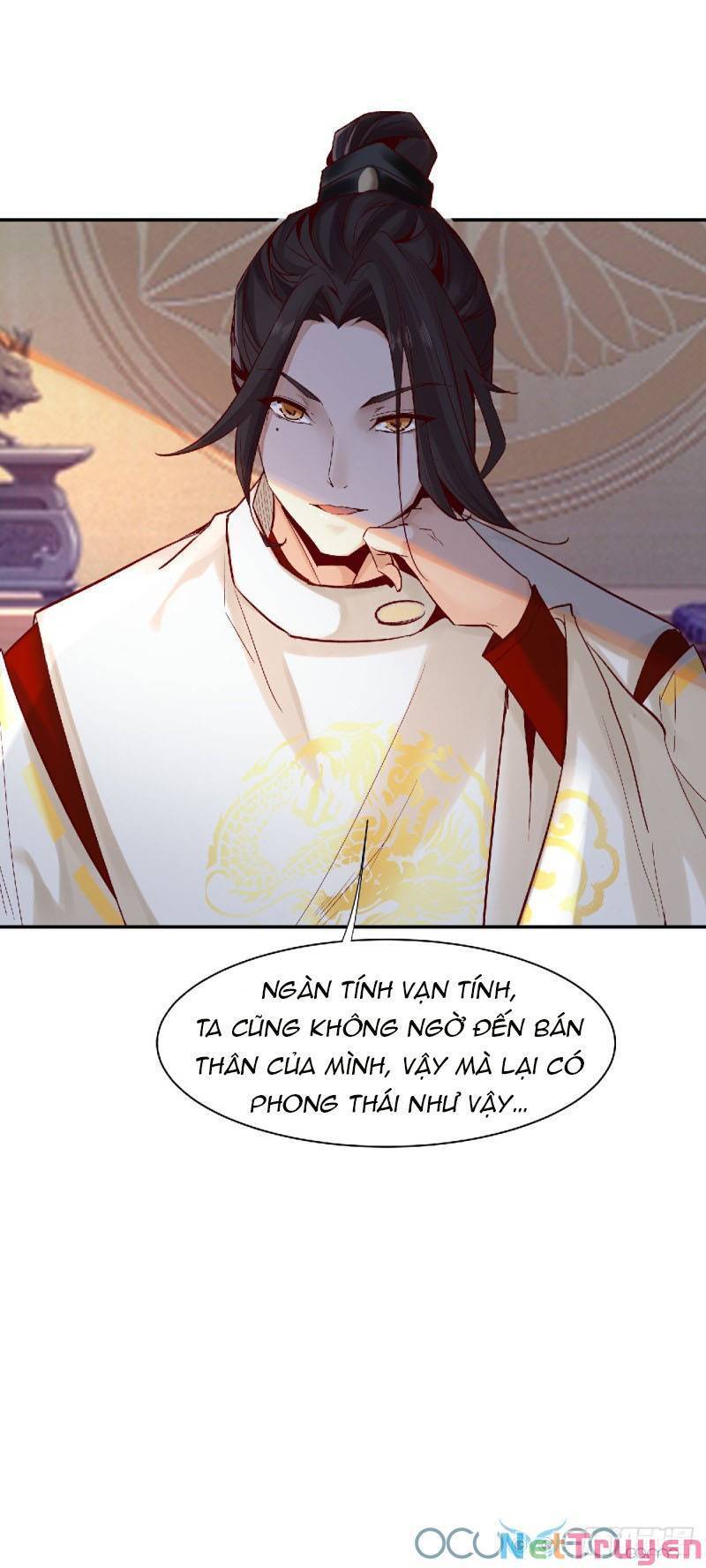 Minh Đế Độc Sủng Âm Dương Phi Chap 18 - Next Chap 19