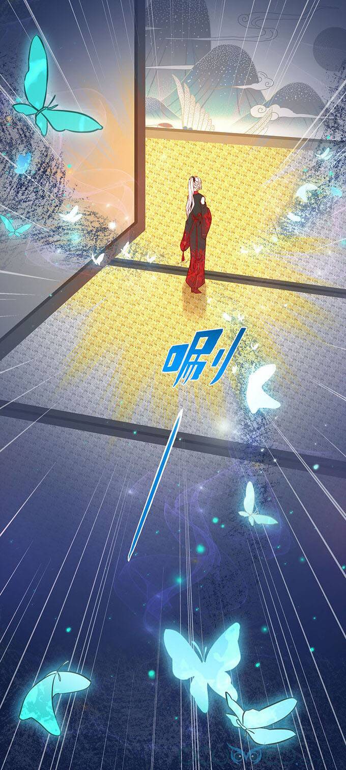 Minh Đế Độc Sủng Âm Dương Phi Chap 19 - Next Chap 20