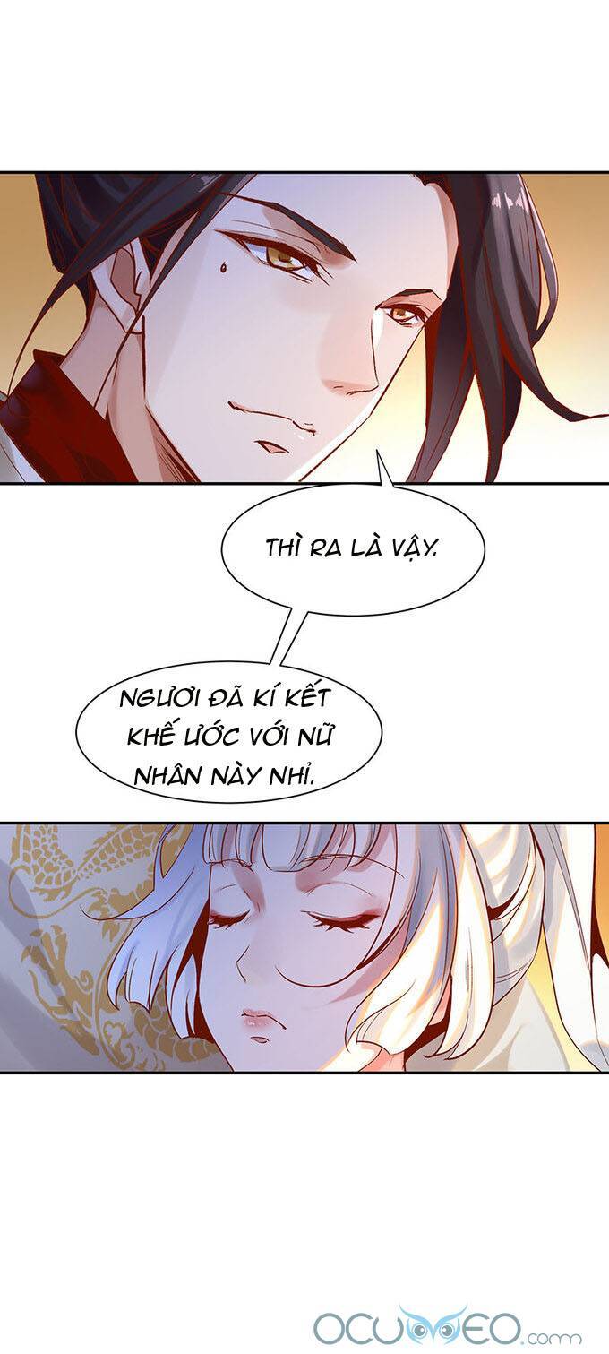 Minh Đế Độc Sủng Âm Dương Phi Chap 19 - Next Chap 20