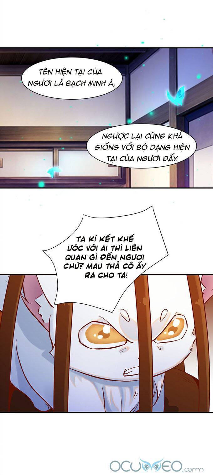 Minh Đế Độc Sủng Âm Dương Phi Chap 19 - Next Chap 20