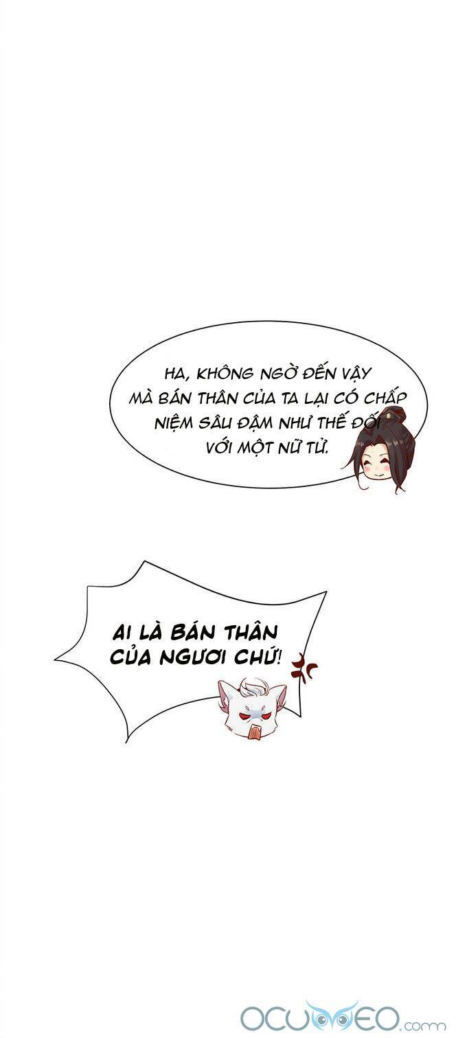 Minh Đế Độc Sủng Âm Dương Phi Chap 19 - Next Chap 20