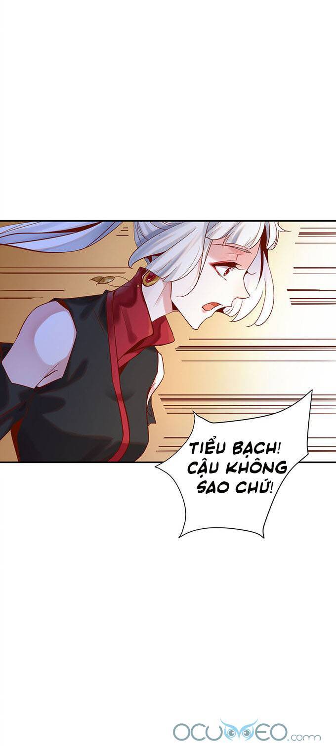 Minh Đế Độc Sủng Âm Dương Phi Chap 19 - Next Chap 20