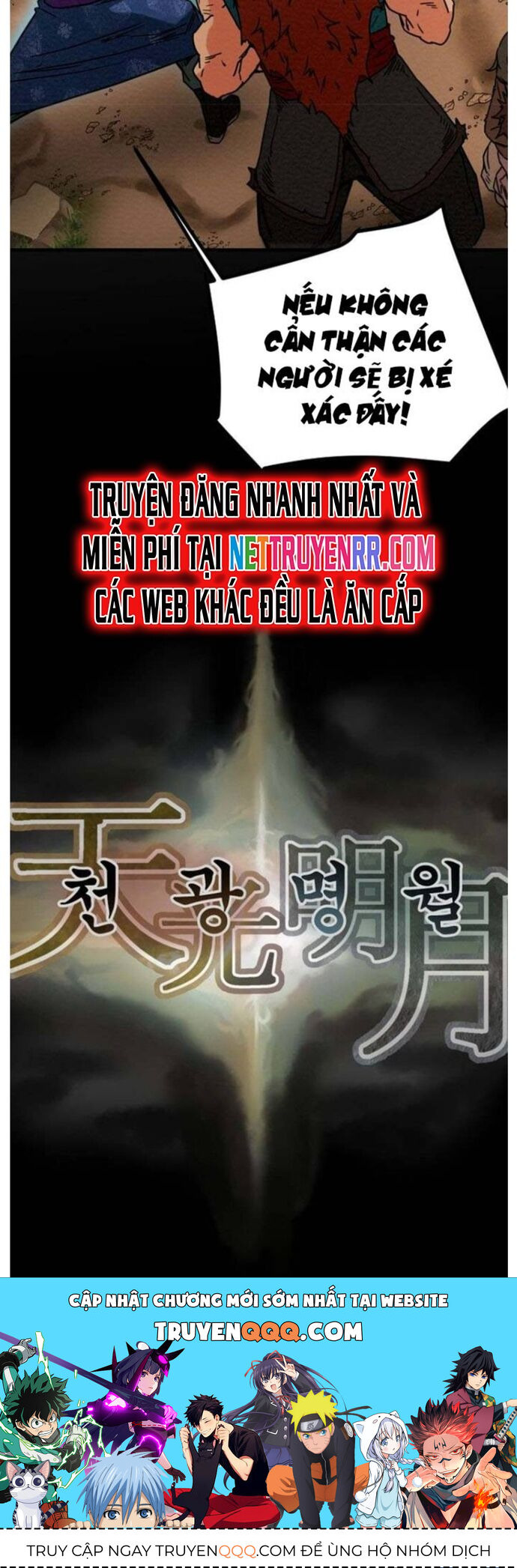 Minh Nguyệt Truyện Chap 27 - Next Chap 28