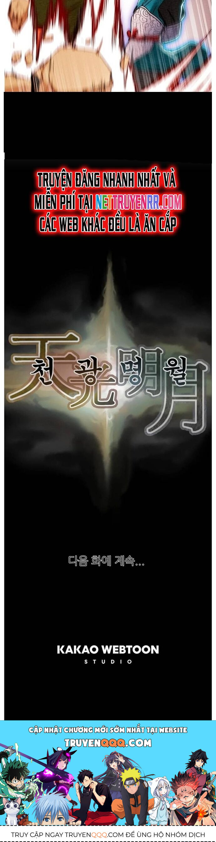 Minh Nguyệt Truyện Chap 43 - Next Chap 44