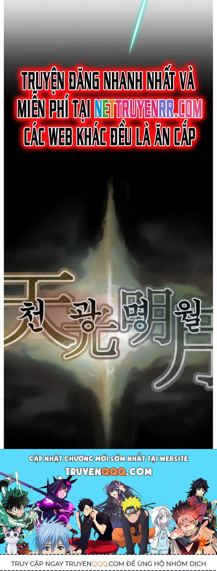 Minh Nguyệt Truyện Chap 48 - Next Chap 49