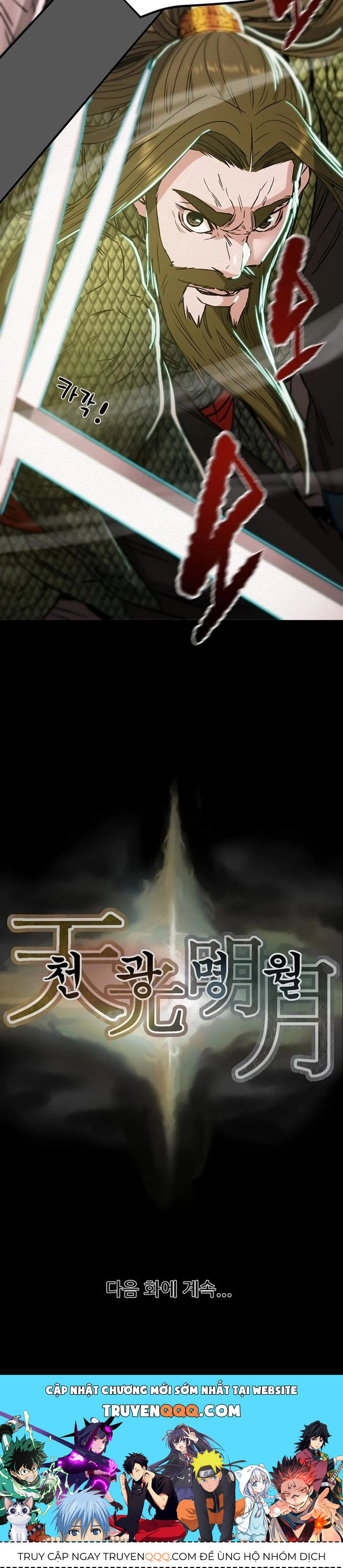 Minh Nguyệt Truyện Chap 77 - Next Chap 78