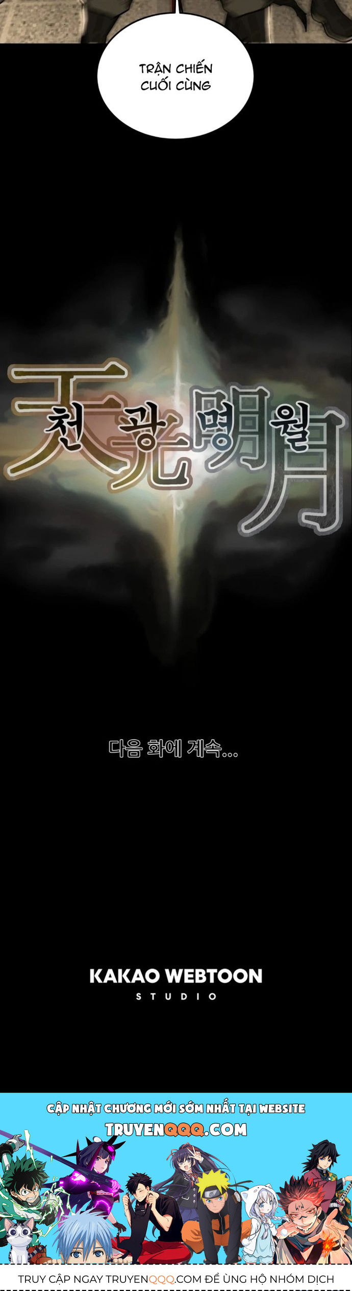 Minh Nguyệt Truyện Chap 79 - Next Chap 80