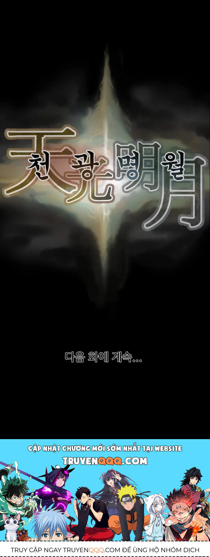 Minh Nguyệt Truyện Chap 80 - Next Chap 81