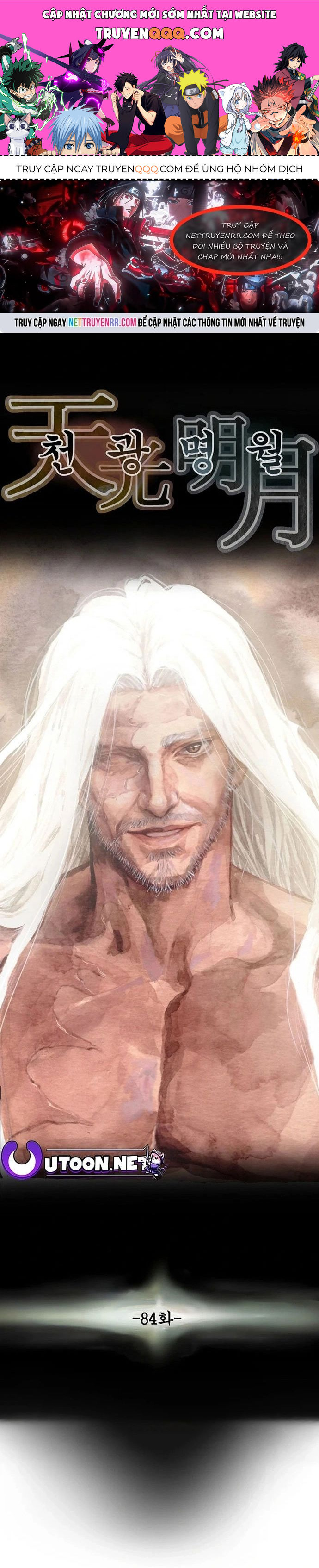 Minh Nguyệt Truyện Chap 84 - Next Chap 85
