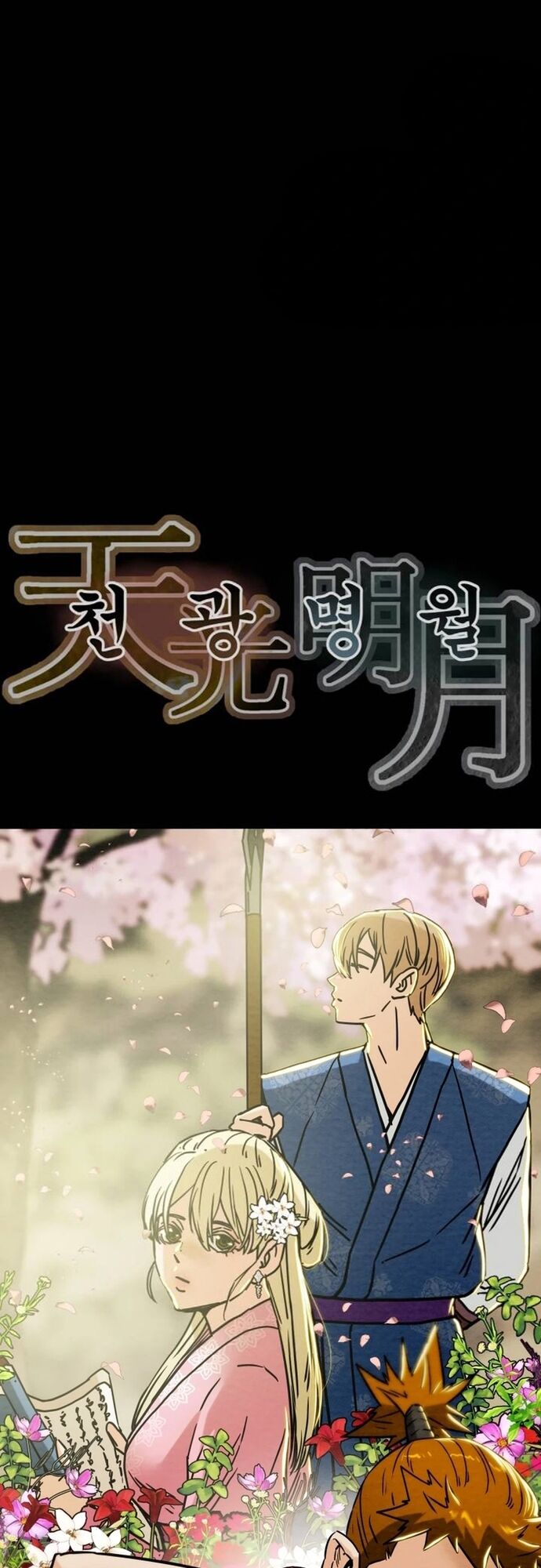 Minh Nguyệt Truyện Chap 90 - Next Chap 91