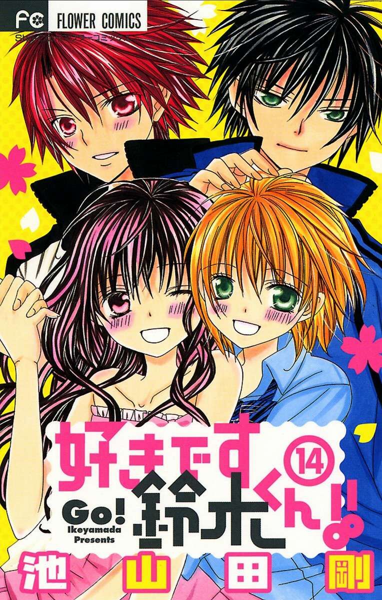 Mình Thích Cậu Đó, Suzuki Chap 65 - Next Chap 66