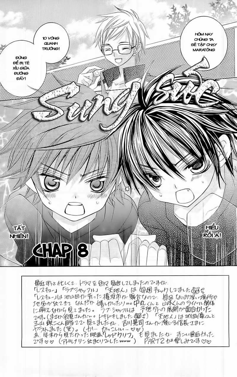 Mình Thích Cậu Đó, Suzuki Chap 8 - Next Chap 9