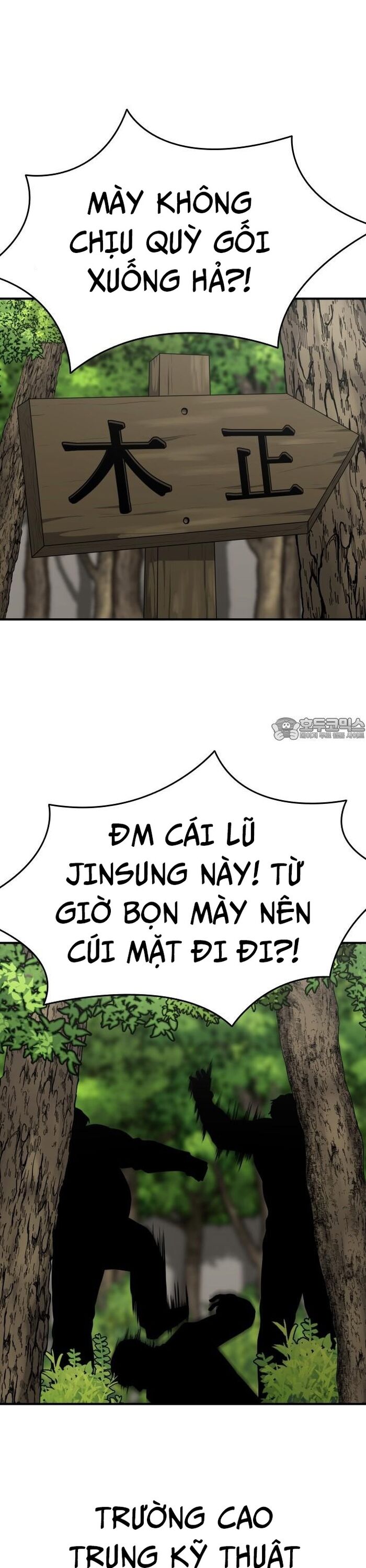 Minh Vương Chap 21 - Next Chap 22