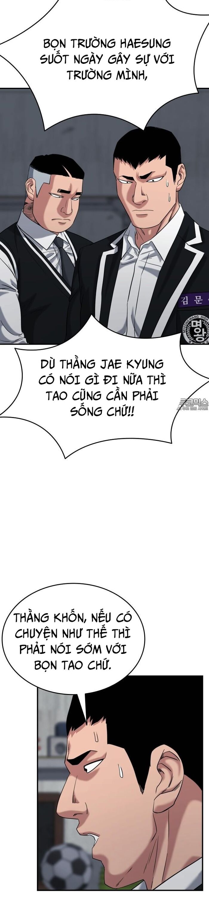 Minh Vương Chap 21 - Next Chap 22