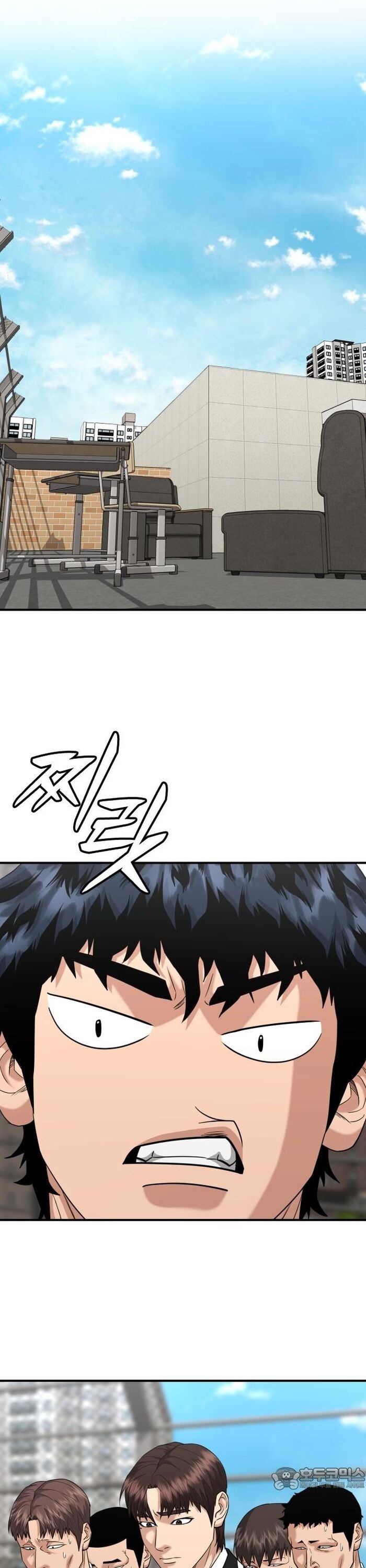 Minh Vương Chap 21 - Next Chap 22