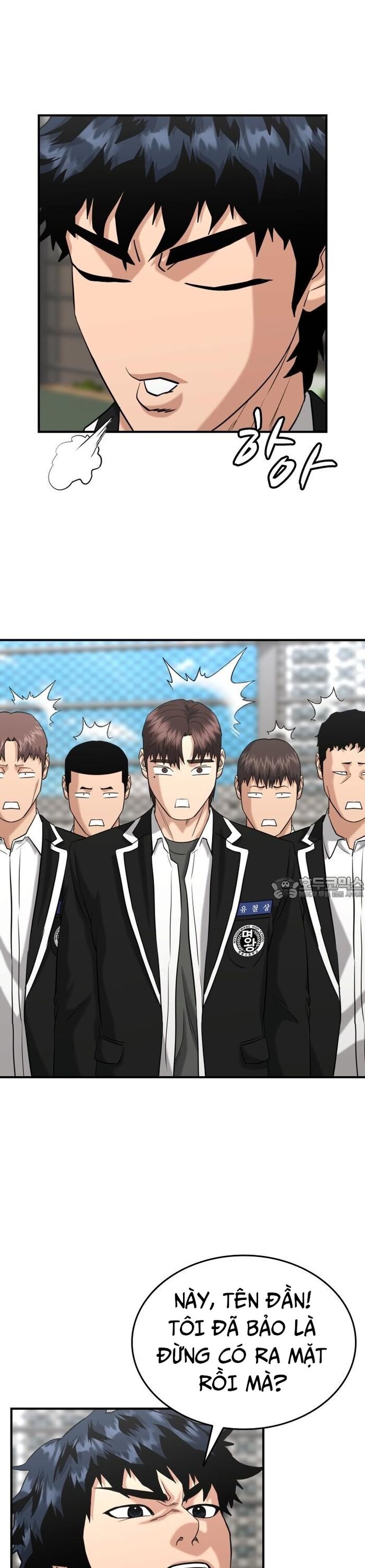 Minh Vương Chap 21 - Next Chap 22