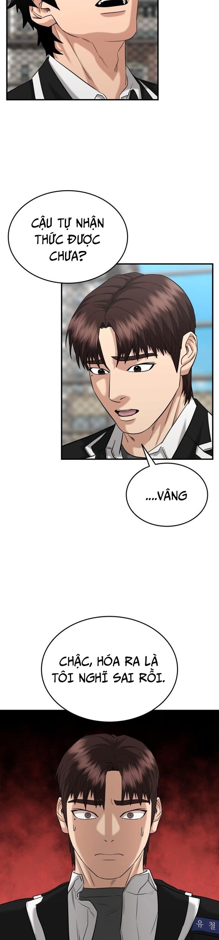 Minh Vương Chap 21 - Next Chap 22