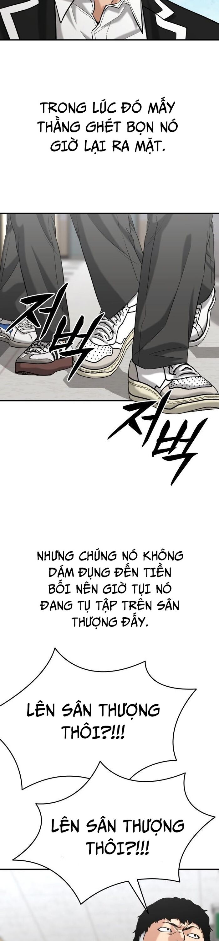 Minh Vương Chap 21 - Next Chap 22