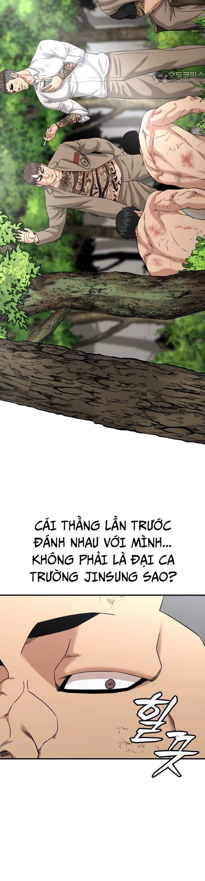Minh Vương Chap 21 - Next Chap 22
