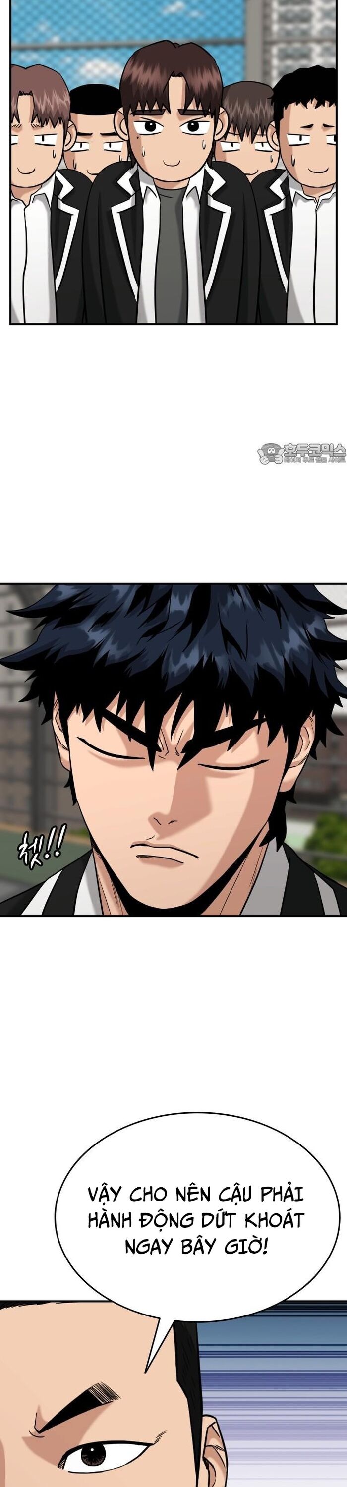 Minh Vương Chap 21 - Next Chap 22
