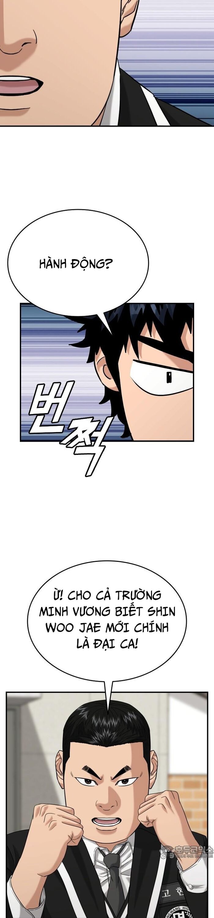 Minh Vương Chap 21 - Next Chap 22