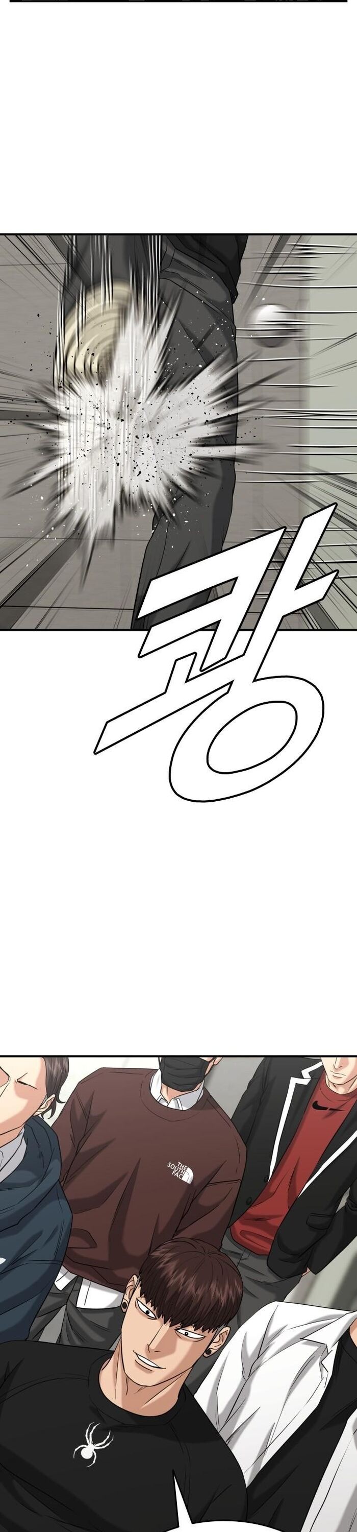 Minh Vương Chap 21 - Next Chap 22