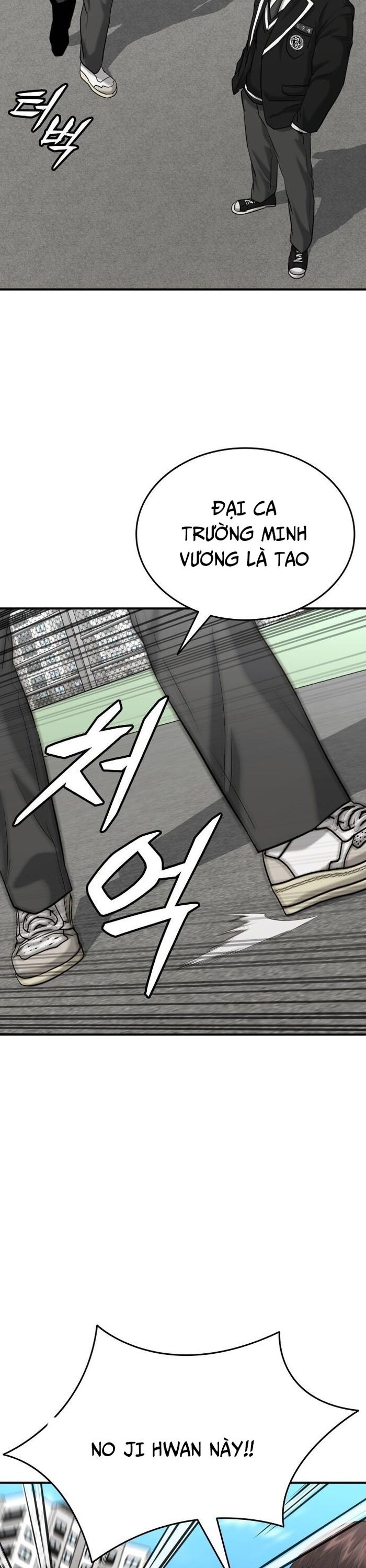 Minh Vương Chap 21 - Next Chap 22
