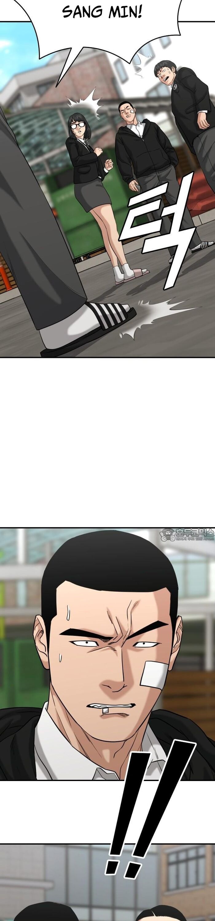 Minh Vương Chap 21 - Next Chap 22