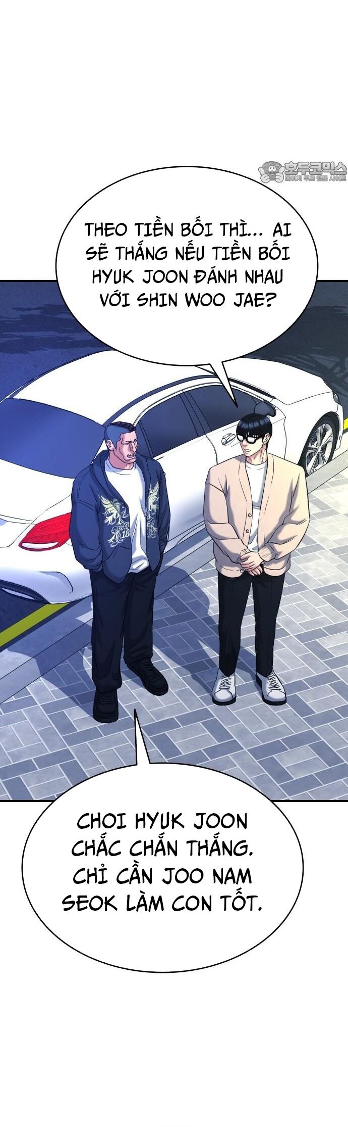 Minh Vương Chap 22 - Next Chap 23