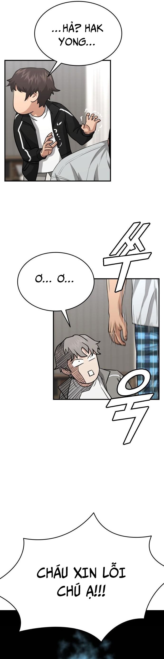 Minh Vương Chap 22 - Next Chap 23