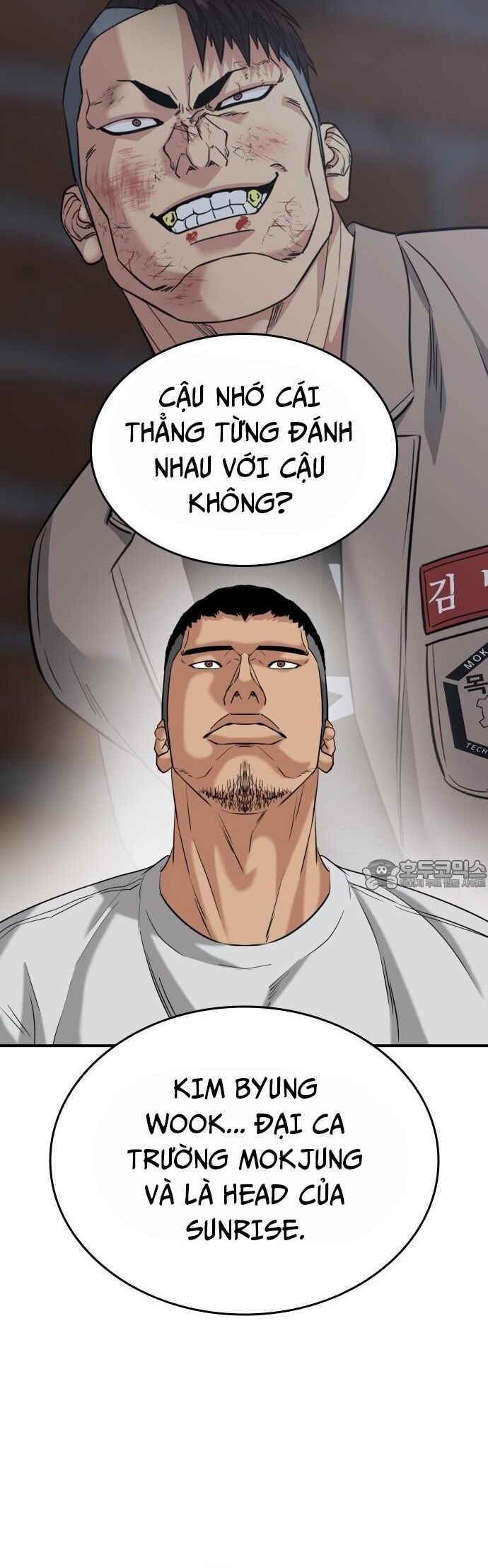 Minh Vương Chap 22 - Next Chap 23
