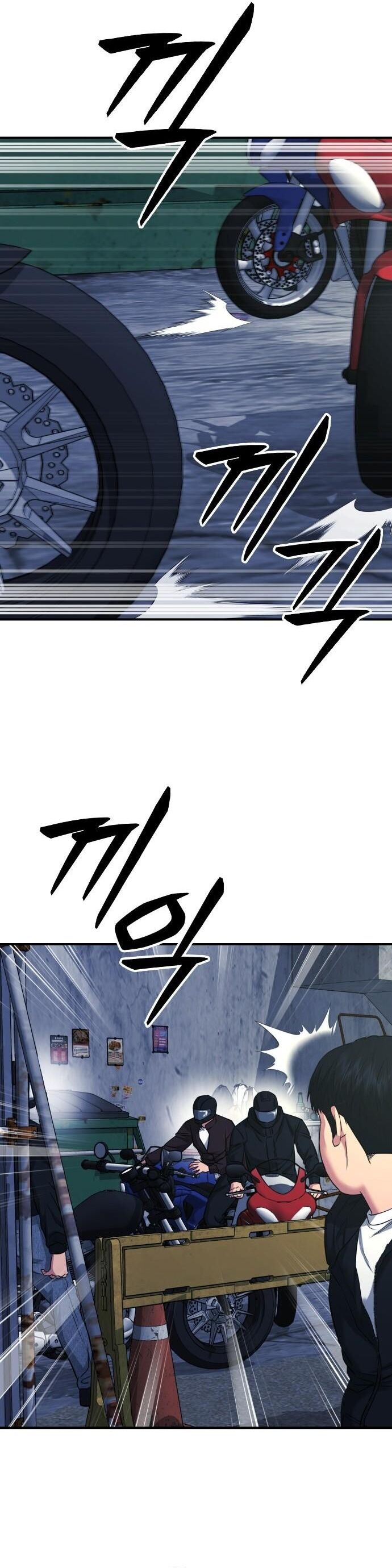 Minh Vương Chap 22 - Next Chap 23