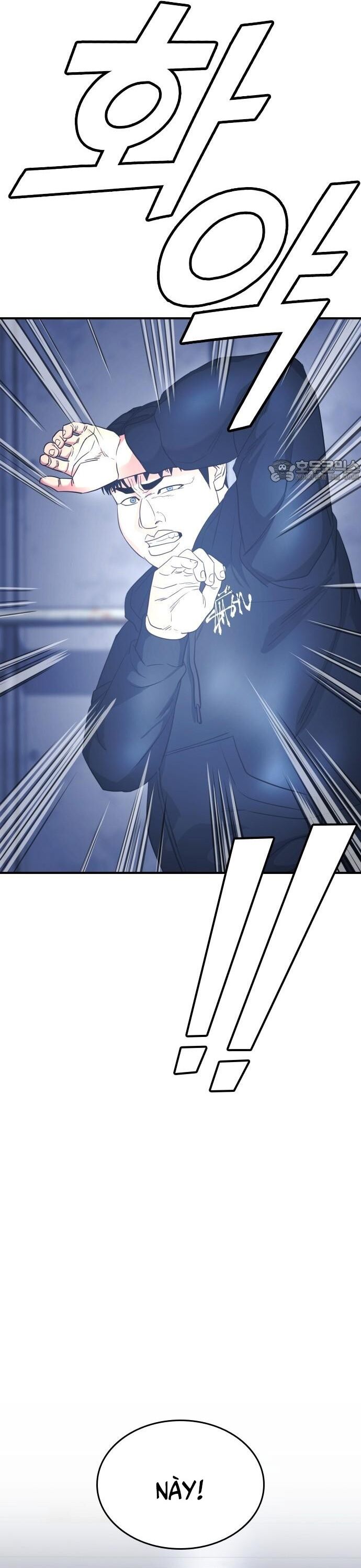Minh Vương Chap 22 - Next Chap 23