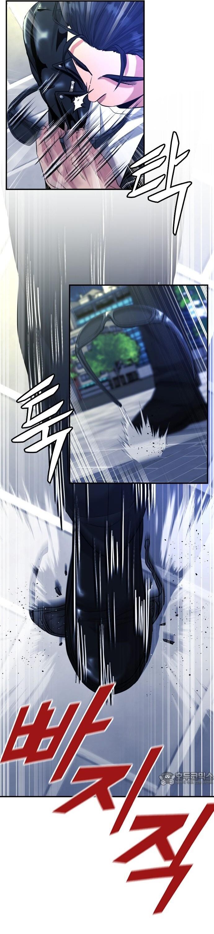 Minh Vương Chap 22 - Next Chap 23