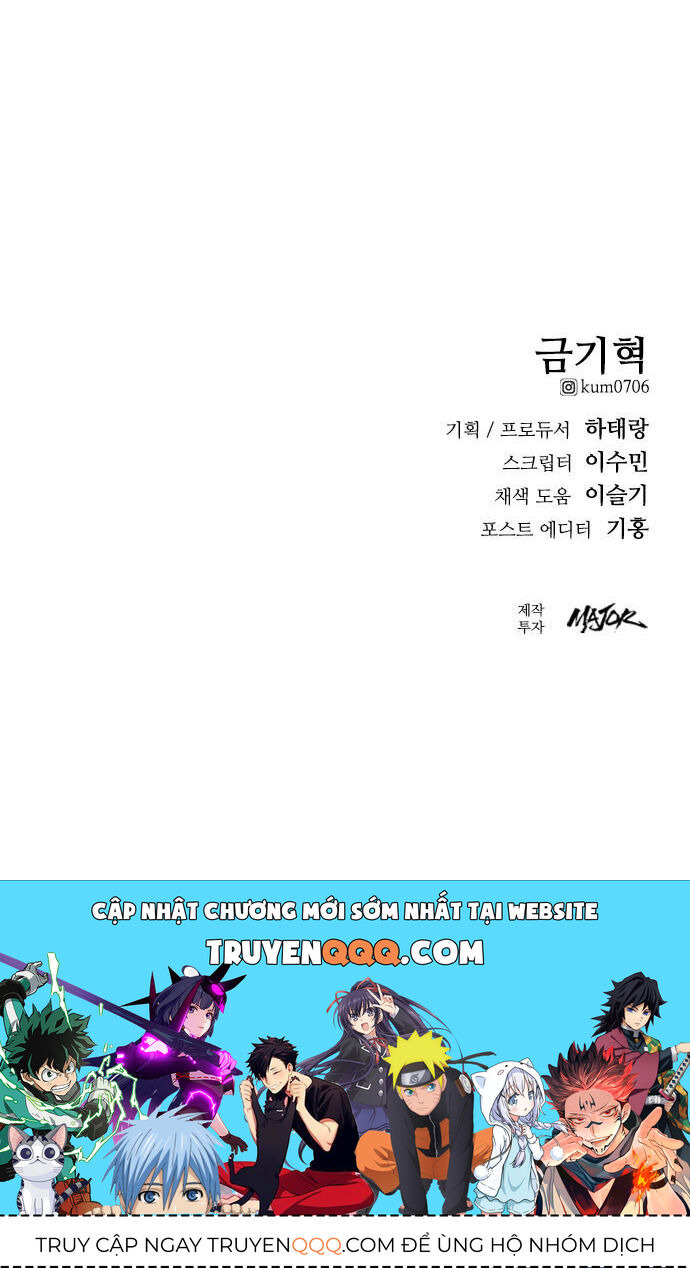 Minh Vương Chap 22 - Next Chap 23