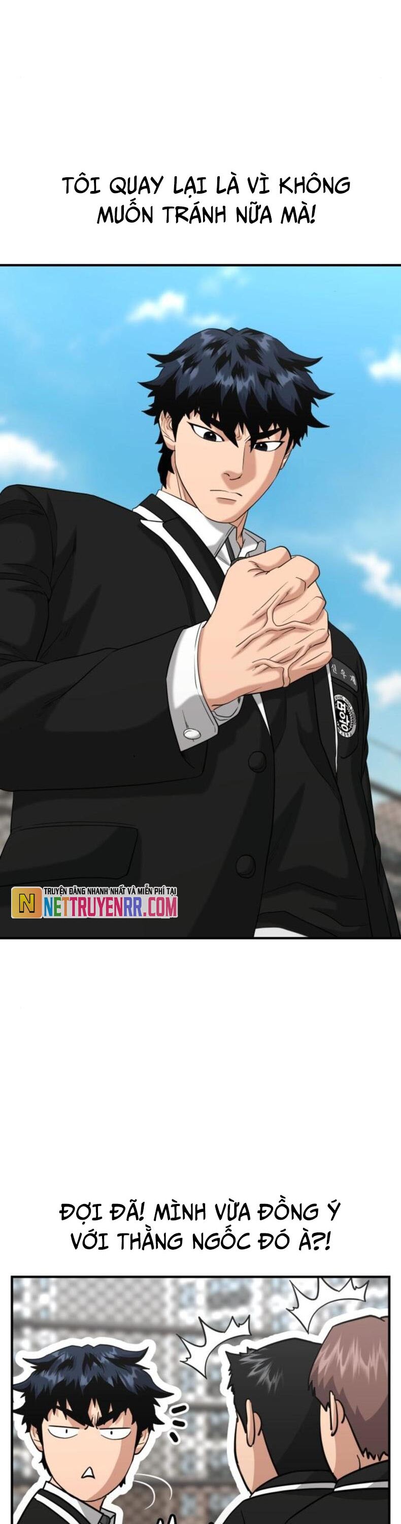 Minh Vương Chap 23 - Next Chap 24