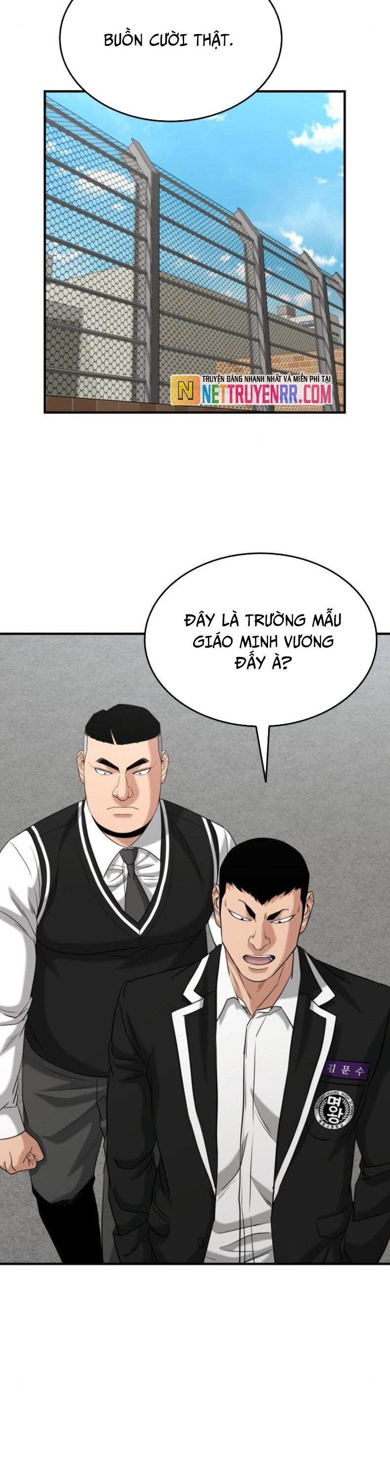 Minh Vương Chap 23 - Next Chap 24