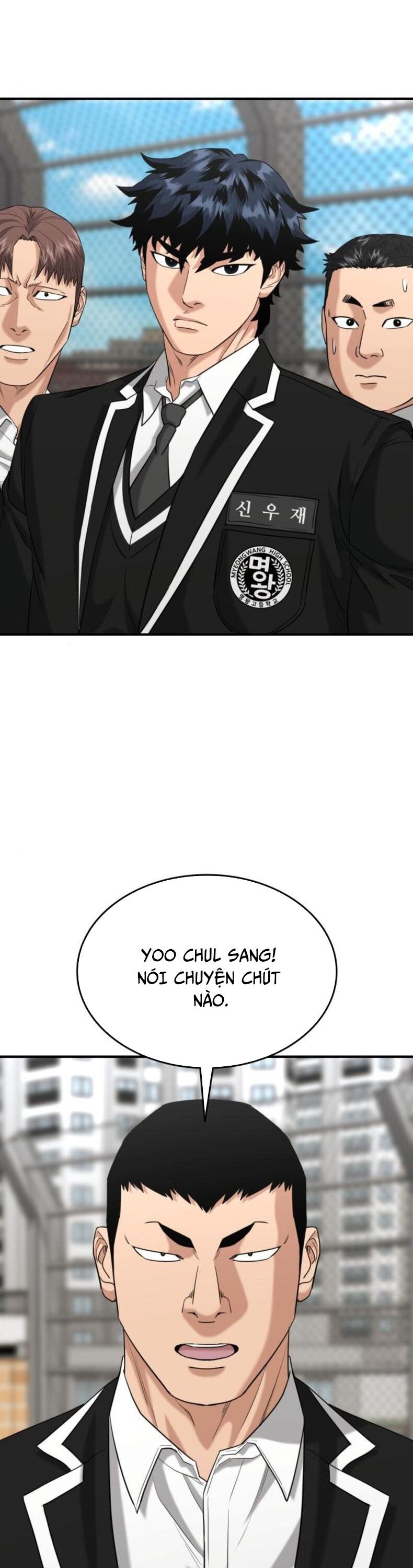 Minh Vương Chap 23 - Next Chap 24
